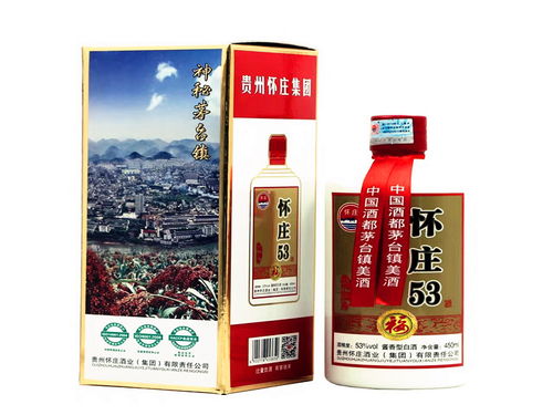 價(jià)格 圖片 品牌 怎么樣 