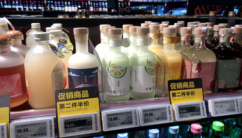 原ofo聯(lián)合創(chuàng)始人入局 低度酒能否助力酒企拉攏新生代