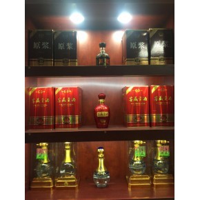 我想注冊(cè)一家酒類(lèi)銷(xiāo)售公司,委托酒廠(chǎng)貼牌我的商標(biāo)生產(chǎn),由我來(lái)銷(xiāo)售,請(qǐng)問(wèn)需要辦理什么手續(xù)?