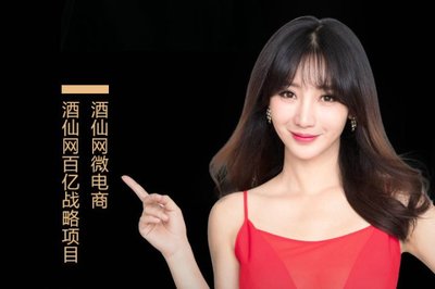 五糧液股份密鑒酒招代理,國(guó)民性感女神秒變神助攻_科技_網(wǎng)