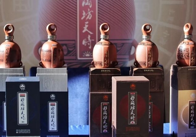 “成大事,應(yīng)天時(shí)” 仰韶彩陶坊助力中原批發(fā)商大會(huì)
